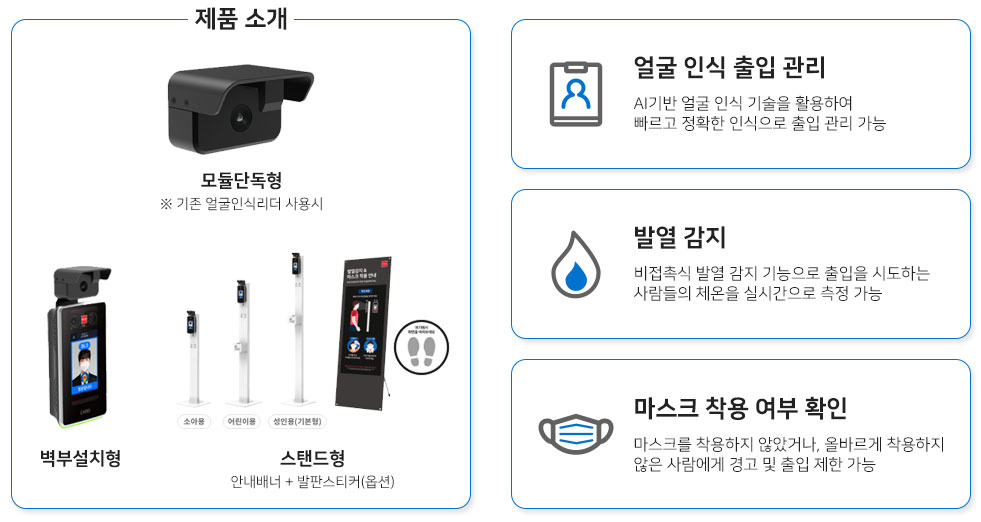 히트스캔 모달창