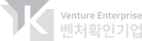 벤처기업 로고