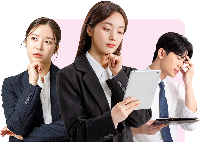 고민하는 직장인들